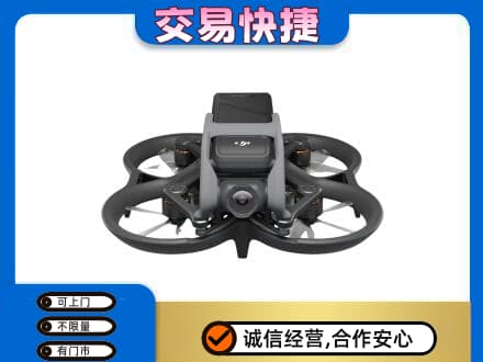 牡丹江东宁市回收无人机