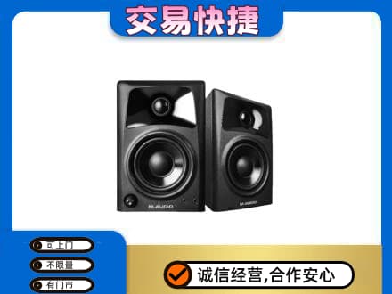 牡丹江东宁市回收音响