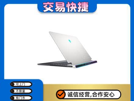 牡丹江东宁市回收电脑