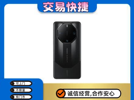 牡丹江东宁市家电回收手机.jpg