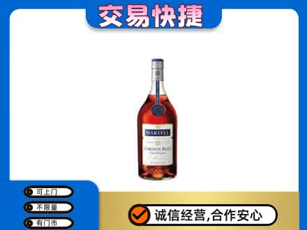 牡丹江东宁市回收蓝带