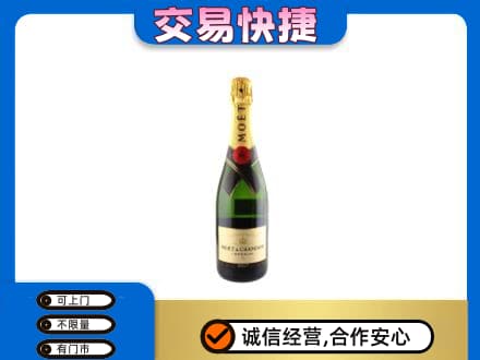 牡丹江东宁市回收名仕