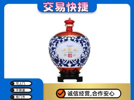 牡丹江东宁市名酒回收五粮液5.jpg