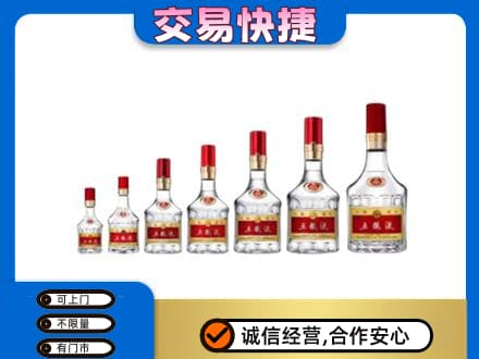 牡丹江东宁市名酒回收五粮液礼盒.jpg
