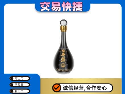 牡丹江东宁市名酒回收西凤酒2.jpg